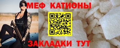 стаф Будённовск