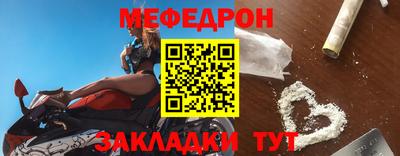 ГАЛЛЮЦИНОГЕННЫЕ ГРИБЫ Бузулук