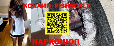 стаф Будённовск