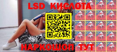 стаф Будённовск