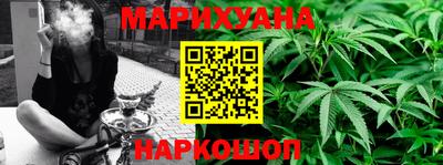 ГАЛЛЮЦИНОГЕННЫЕ ГРИБЫ Бузулук