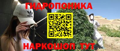 соль курить ск Бугуруслан