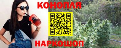 ГАЛЛЮЦИНОГЕННЫЕ ГРИБЫ Бузулук