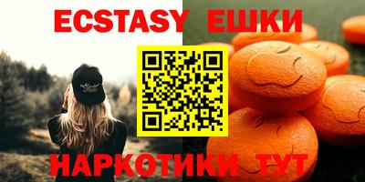 стаф Будённовск