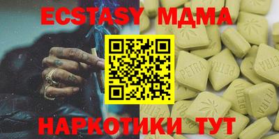 стаф Будённовск