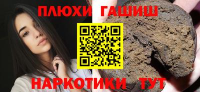 стаф Будённовск