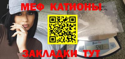 ГАЛЛЮЦИНОГЕННЫЕ ГРИБЫ Бузулук