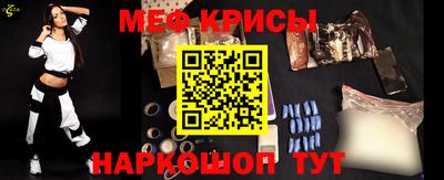 стаф Будённовск