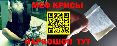 ГАЛЛЮЦИНОГЕННЫЕ ГРИБЫ Бузулук